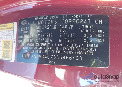 2012 Kia Sedona Lx из США, поврежденный, VIN KNDMG4C76C6466403